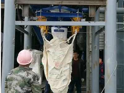 企業微信截圖_16187985332163